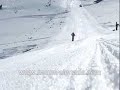 210,4 km/h Recorde Mundial Montain Bike www.NaUmVaLeNaDa.com