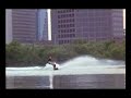 Brian Grubb RLAND teaser
