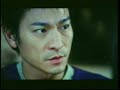 How did Mahjong Warrior end up so pathetic...