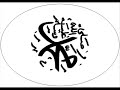 vuslat-nazende-canl-gitar-.html