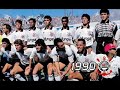 corinthians paulista do meu coraçao