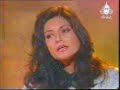IRRESISTABLE NAZIA HASSAN DIL KI LAGI FROM USMAN WALI