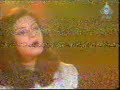 IRRESISTABLE NAZIA HASSAN DIL KI LAGI FROM USMAN WALI IRRESISTABLE NAZIA HASSAN DIL KI LAGI FROM USMAN WALI