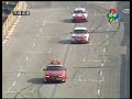 BIlly Out Car-5