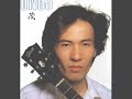 Summer Wine / Shigeru Suzuki (Music Only)