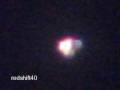 Real UFO - from astronomer in Canada