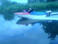 My Boat 2007 Yamaha 2 Cylinder ³ My Boat 2007 Yamaha 2 Cylinder ³