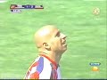 Adolfo Bofo Bautista Gol Final