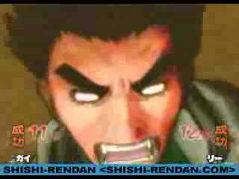 gai vs lee