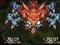 Seiken Densetsu 3 - Full Metal Hugger Seiken Densetsu 3 - Full Metal Hugger