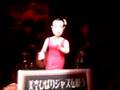 Assistir ao v�deo