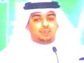 ايام كويتيه في مملكة البحرين
