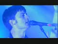 Franz ferdinand - tell her tonight live Franz ferdinand - tell her tonight live