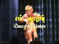 cambodian new year dance show 2007