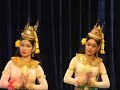 Cambodian New Year Dance Show 2007