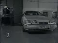 2 9 24v cosworth boa engine ford service part 2 1