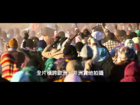 一千次晚安 官方電影預告