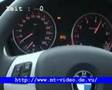 BMW E90 330i 0-100 KM/h