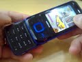 Nokia N81 mock-up (Dummy)