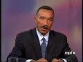 Kweisi Mfume Debate: More on Special-Interest Money