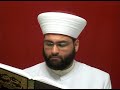 22-البرهان في تنزيه الله عن الجهة والمكان