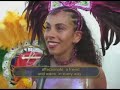 Brazilian Carnival Long Beach Brazilian Carnival Long Beach