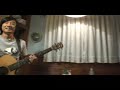 new-heights-never-changing-acoustic.html