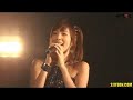 Tenjochiki - I\ Tenjochiki - I\