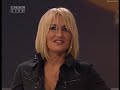 sarah connor in sexy boots