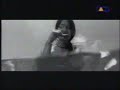 ATB - The Summer ATB - The Summer