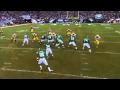 Sport Science: Michael Vick