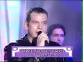Garou SEUL Garou SEUL