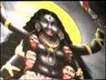 Kali