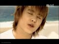 [MV] Miduhyo - DBSK Spanish subbed