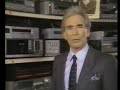 1984 - Newmark & Lewis Circular Sale