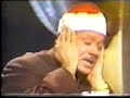 Quran Video - Abd Al Basit Abd As Samad - Surah Ghashia Quran Video - Abd Al Basit Abd As Samad - Surah Ghashia