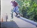 Danny Fuenzalida - Concrete Jungle 97