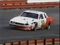 1988 Pontiac Excitement 400 - Ken Bouchard Crash 1988 Pontiac Excitement 400 - Ken Bouchard Crash