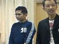 rehersal