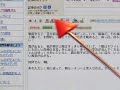 livedoor Blog?? Chapter.7 ???????????????