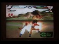 dragon ball z budokai tenkaichi 2   gogeta 4  wii 