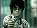 Se7en Anycall Horizontal Instinct Commercial