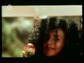 Kaoma (Loalwa Braz) - Lambada Formel Eins 2005