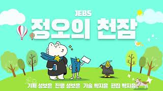 데칼로그/ 25. 06. 09.(월)