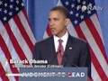 videos de Barack Obama - Ending the War in Iraq