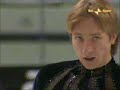 Evgeni Plushenko 2006 Olympics SP Evgeni Plushenko 2006 Olympics SP