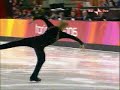 Evgeni Plushenko 2006 Olympics SP