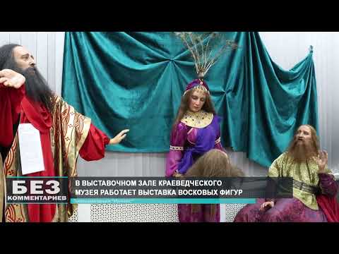 Без комментариев. 14.02.26.