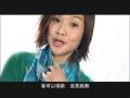 寒衣送暖流08 (試鏡篇) WWW Ambassadors Casting