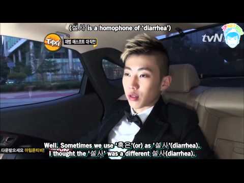 111111 - Translation brought to you by JPNETSUBS Visit our forum at http://www.jaypark.net/forum Follow us on Twitter @jayparknetwork [CREDITS] Transcript by mk & idl...